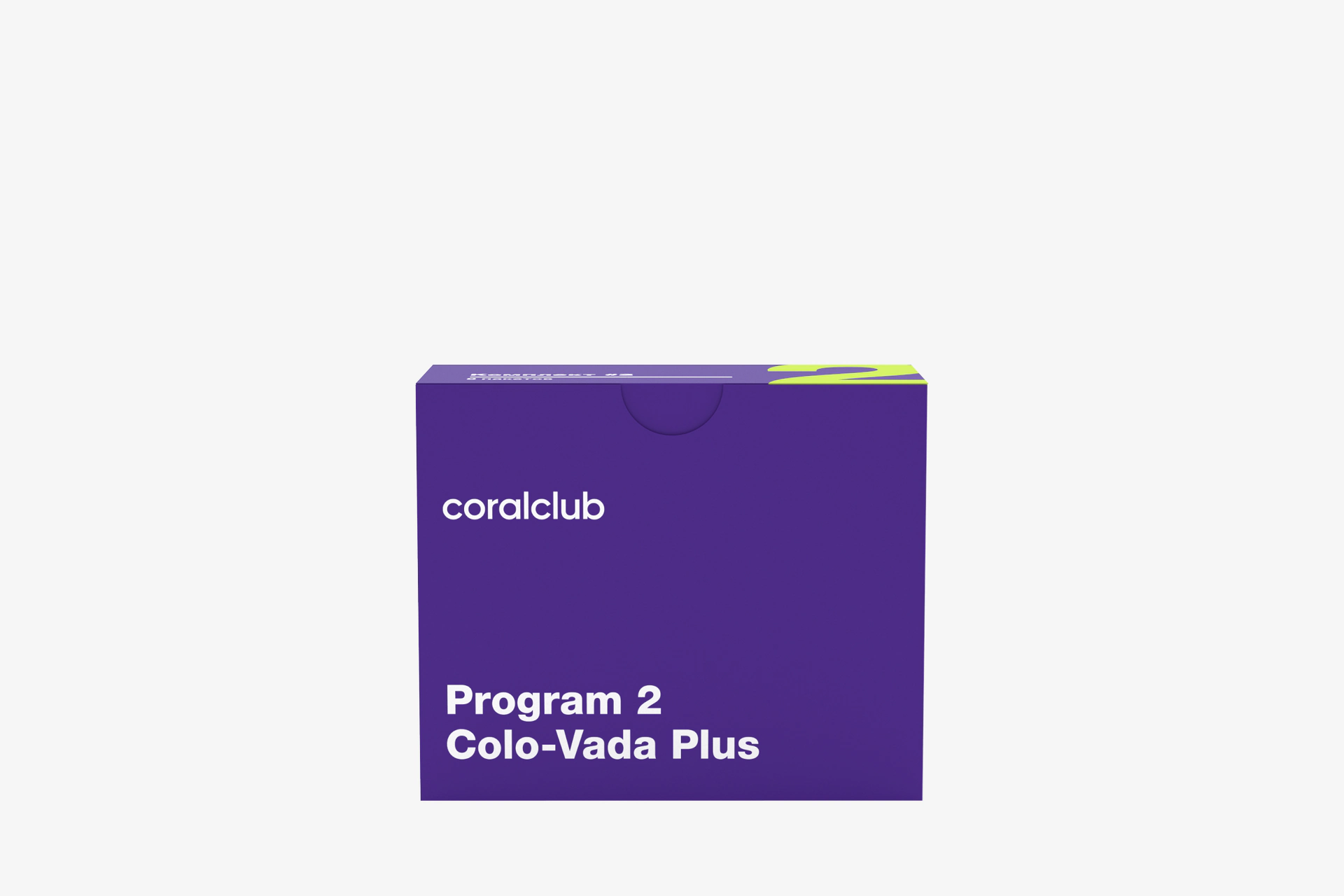 Program 2 Colo-Vada Plus packet 2